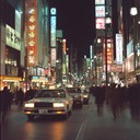 city lights, reflections, youthful dreams swirling