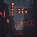 a relaxing instrumental capturing the calm of the urban night.